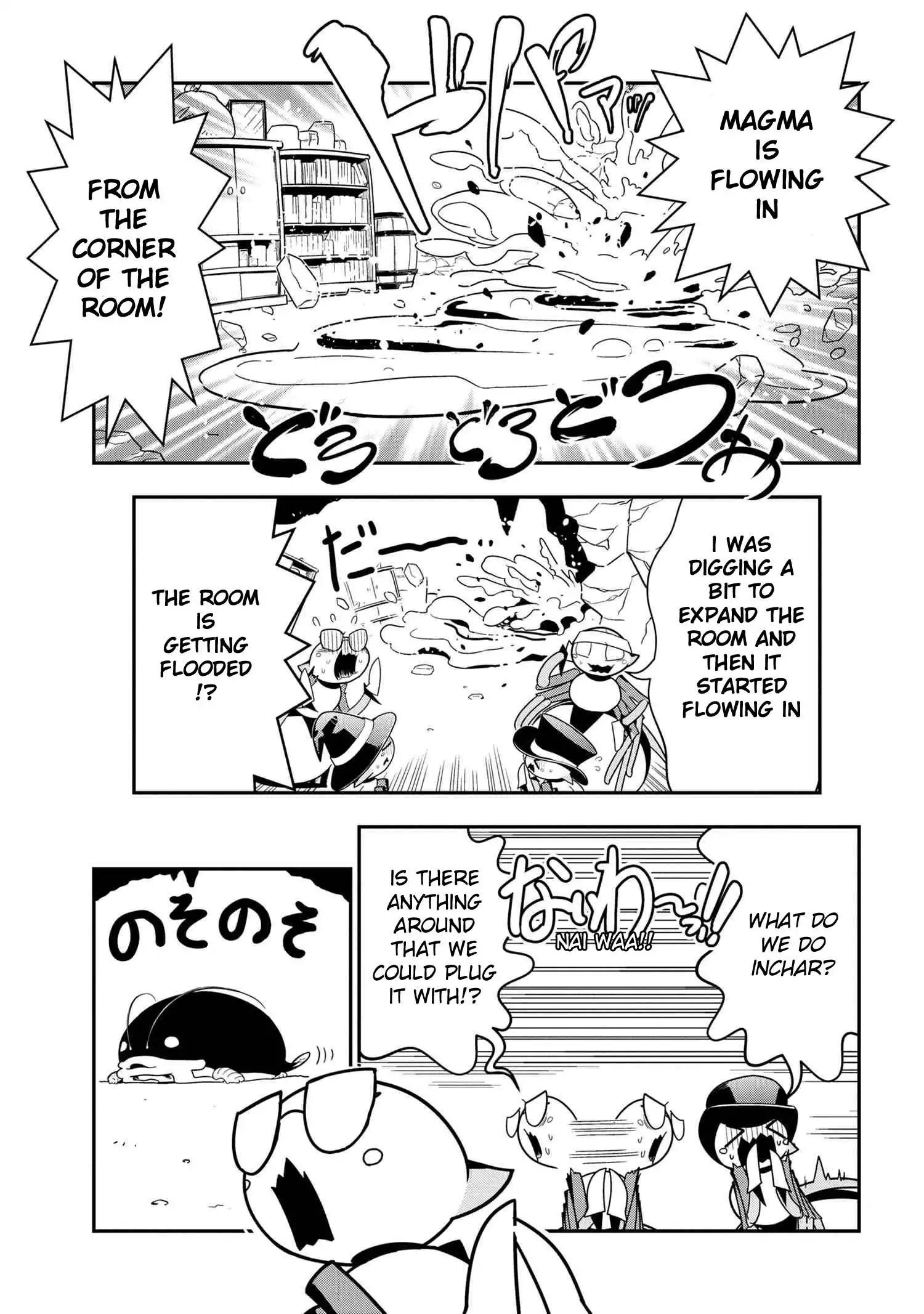 Kumo Desu ga, Nani ka? Daily Life of the Four Spider Sisters Chapter 94 1